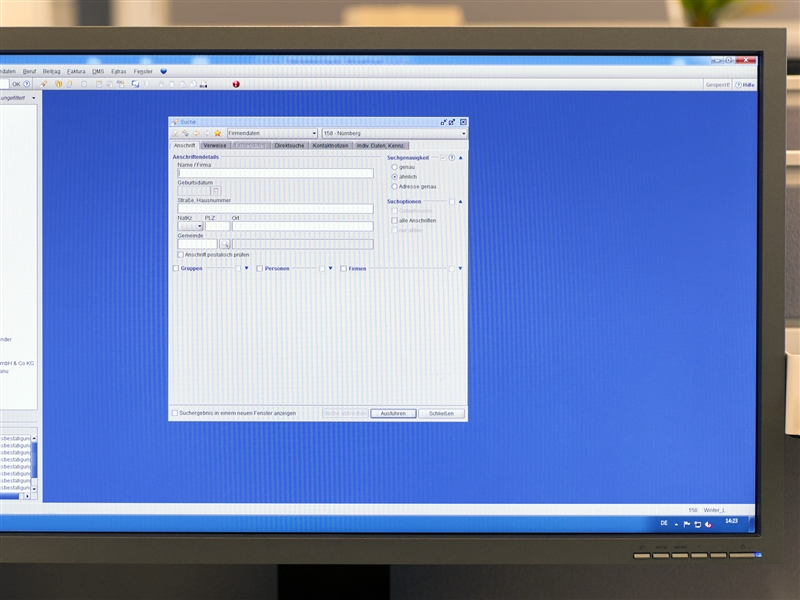 Startseite eines betriebsinternen Verwaltungsprogramms